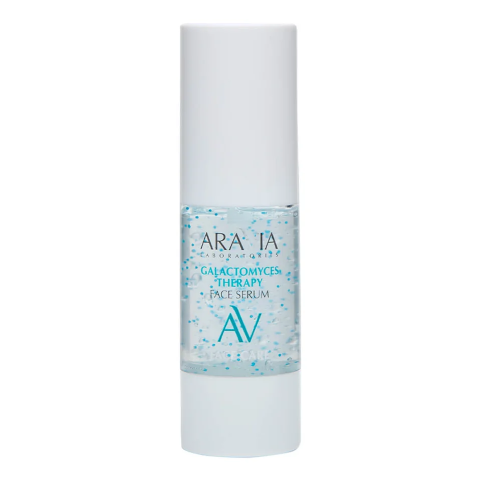 Сыворотка Aravia Laboratories Galactomyces Therapy ампульная для лица 30 мл