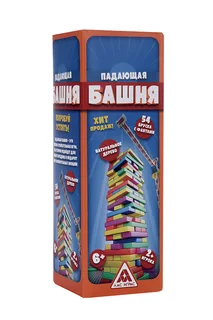 Падающая башня ЛАС Играс с фантами 54 бруска