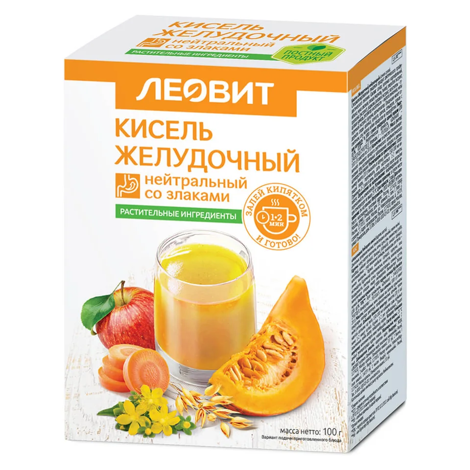 Кисель Желудочный нейтральный 5 пакетов по 20 гр Леовит