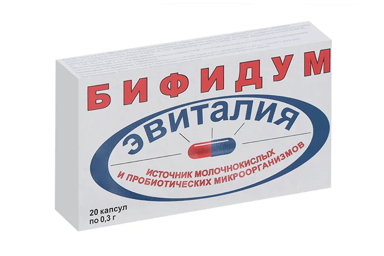 Эвиталия Бифидум 0,3 гр 20 шт капсулы