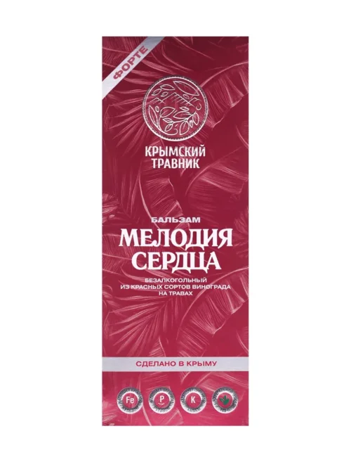 Бальзам Крымский Травник Мелодия сердца 250 мл