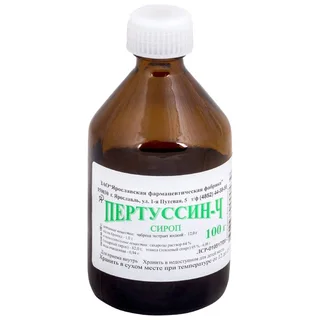 Пертуссин Сироп флакон 100 мл