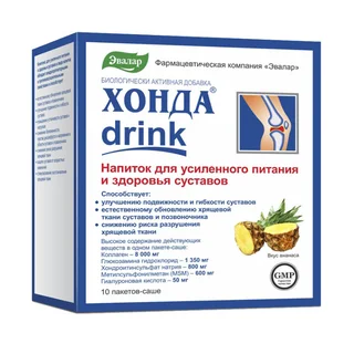 Хонда Дринк Саше 12,8 гр 10 шт