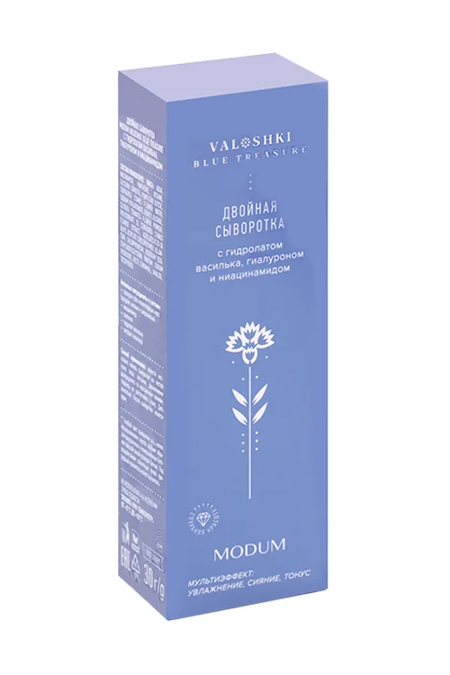 Сыворотка Modum Valoshki Blue Treasure двойная 30 гр