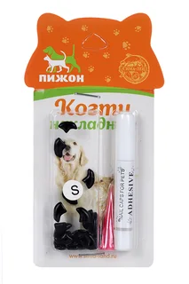 Накладные ногти Антицарапки для кошек 40 шт фиолет