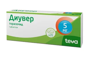 Диувер 5 мг 20 шт таблетки