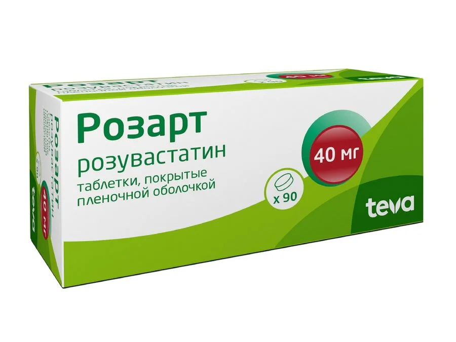 Розарт таблетки 40 мг 90 шт