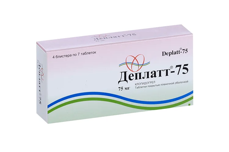 Деплатт-75 таблетки 75 мг 28 шт