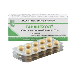 Танацехол таблетки 0,05 гр 30 шт