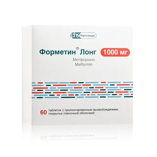Метформин Форметин Лонг 1000 мг 60 шт таблетки с пролонгированным высвобождением покрытые пленочной оболочкой