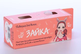 Повязка для волос Etude Organix Зайка