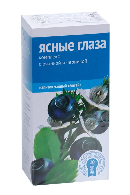 Чайный напиток Алтай Ясные глаза с очанкой и черникой 2 гр 20 шт