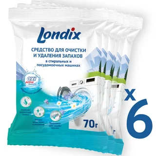 Очиститель Londix для стиральных и посудомоечных машин от запаха 420 гр