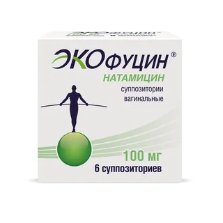 Экофуцин суппозитории вагинальные 100 мг 6 шт