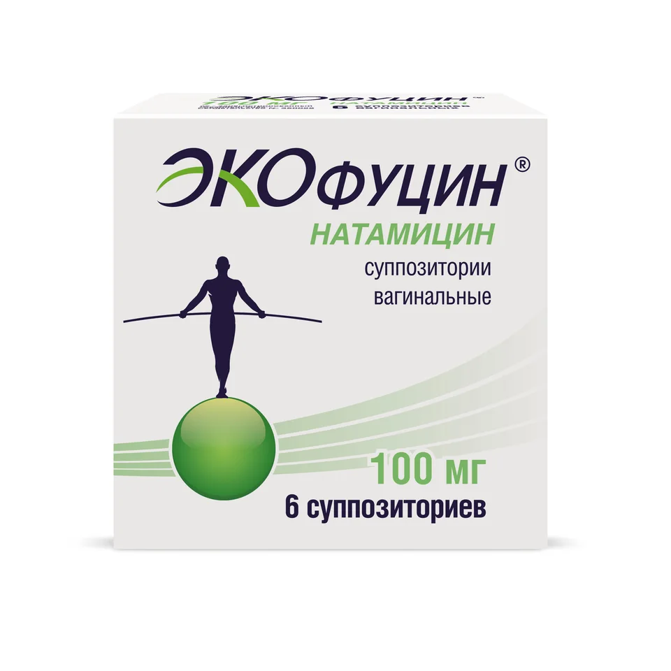 Экофуцин суппозитории 100 мг 6 шт