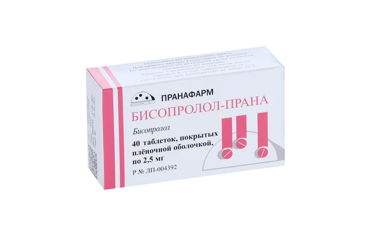 Бисопролол-Прана таблетки 2.5 мг 40 шт