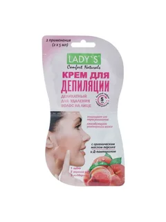 Крем-депилятор Ladys для лица деликатный 5 мл 2 шт