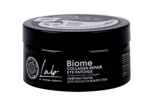 Лифтинг-патчи Natura Siberica LAB Biome для области вокруг глаз 60 шт