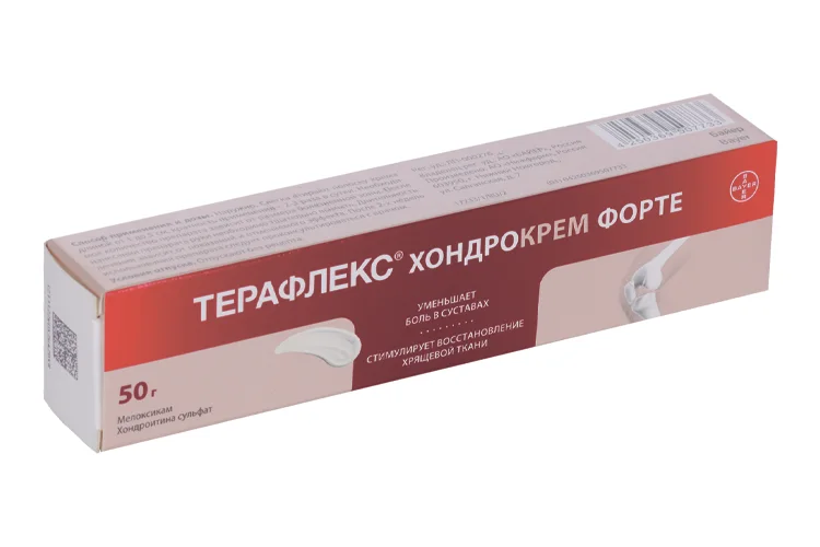 Терафлекс крем 1 % 50 г