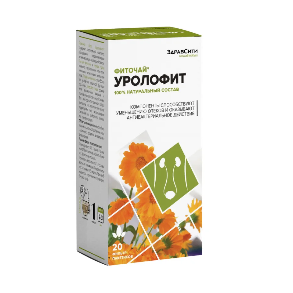 Здравсити Уролофит Фиточай фильтр-пакеты по 20 гр №20 БАД