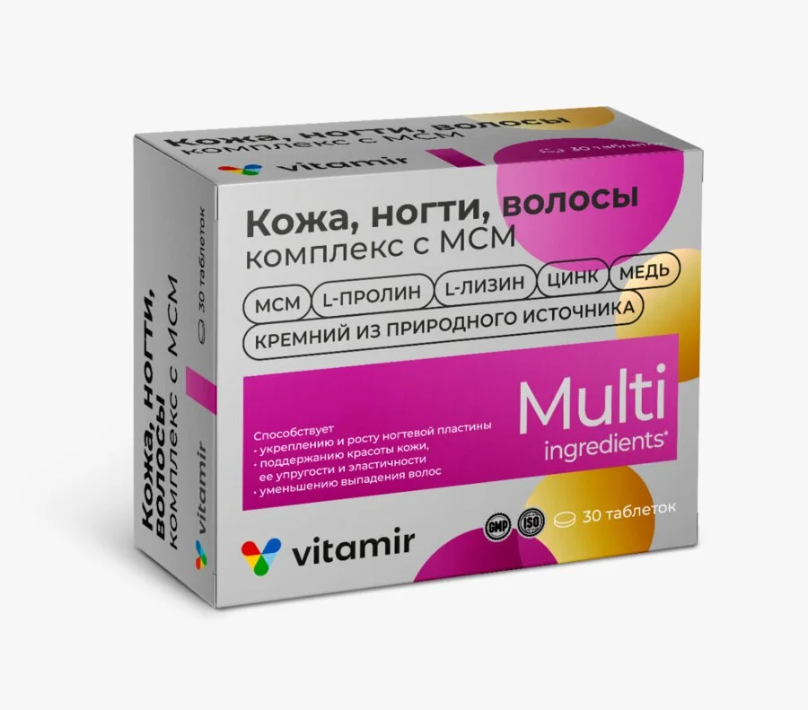 Витамир Кожа волосы ногти с МСМ табл. 30 шт
