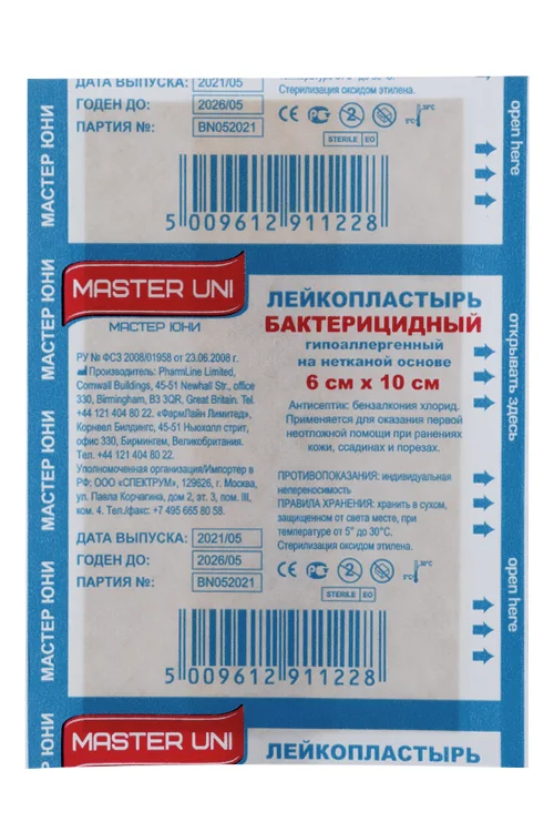 Пластырь Мастер Юни бактериц 6×10 см на нетканой основе