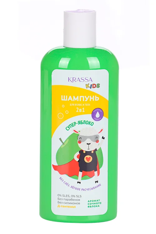Шампунь Krassa Kids 2в1 Супер-Яблоко бессульфат для тела / волос 250 мл