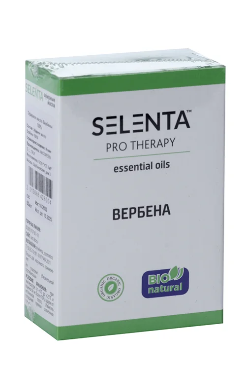 Масло Selenta эфирное вербена натуральное 30 мл