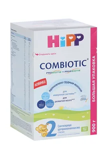 Смесь HiPP 2 Combiotic сухая / последующая / адаптированная / молочная / для питания детей (с 6 мес) 900 гр