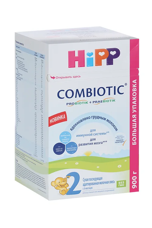 Смесь HiPP 2 Combiotic сухая / последующая / адаптированная / молочная / для питания детей (с 6 мес) 900 гр