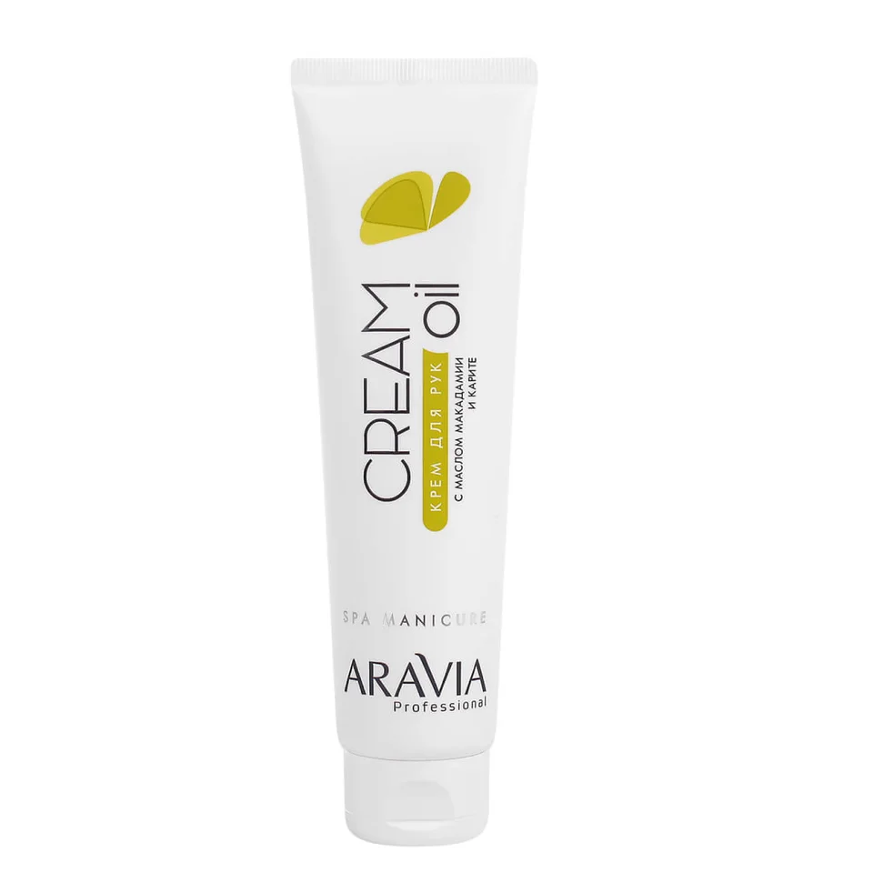Крем для рук Cream Oil с маслом макадамии и карите, 100 мл, Aravia Professional