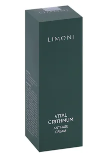 Крем Limoni Vital Crithmum Anti-age с критмумом для лица 25 мл