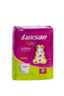 Пеленки Luxsan Baby с рисунком 60×60 см 20 шт
