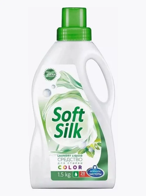 Средство Soft Silk Color жидкое для стирки 1,5 кг