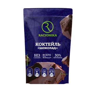 Рационика Диет коктейль диетический ваниль 275 гр