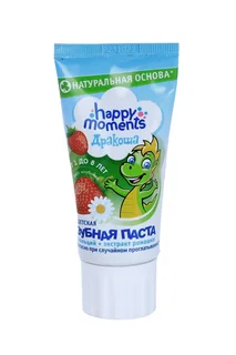 Зубная Паста "Дракоша" Гелевая Клубника 60 мл