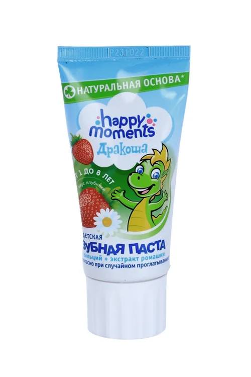 Зубная Паста "Дракоша" Гелевая Клубника 60 мл