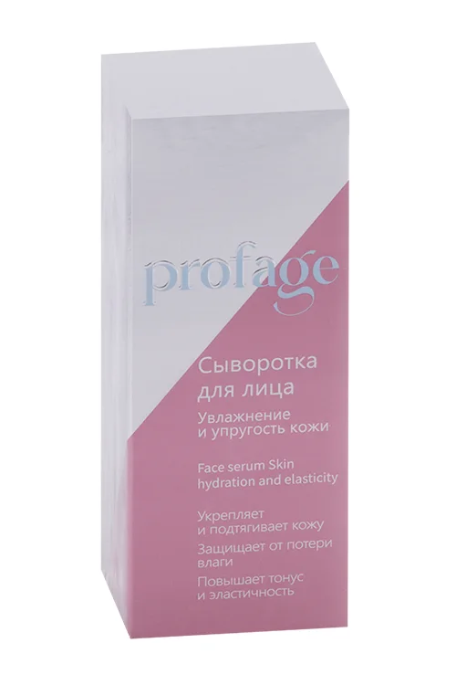 Сыворотка Modum Profage Увлажнение / упругость кожи для лица 30 гр