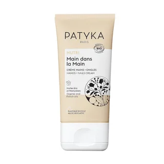 Patyka Nutri крем для рук и ногтей 40 мл