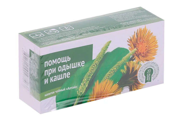 Чайный напиток для профилак кашля и одышки с мать-и-мачехой 2 гр 20 шт Алтай