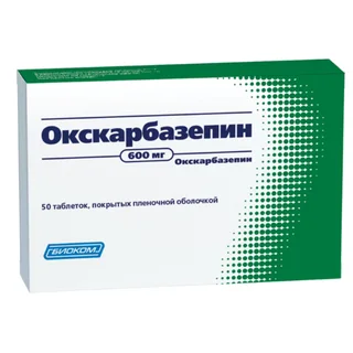 Окскарбазепин Канон 600 мг 50 шт таблетки покрытые пленочной оболочкой