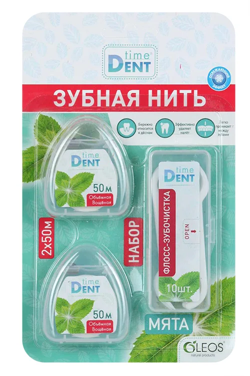 Набор Oleos зубная нить 50м 2 шт+ флосс-зубочистки 10 шт