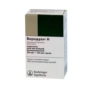 Беродуал Н аэроз. для ингал. доз. 20 мкг+50 мкг / доза 200 доз 10 мл