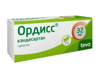 Ордисс 32 мг 30 шт таблетки