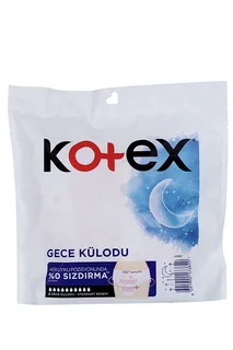 Трусики Котекс ночные 2 шт