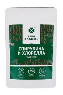Спирулина+ хлорелла таблетки для повышения иммунитета / детоксикации 100 гр