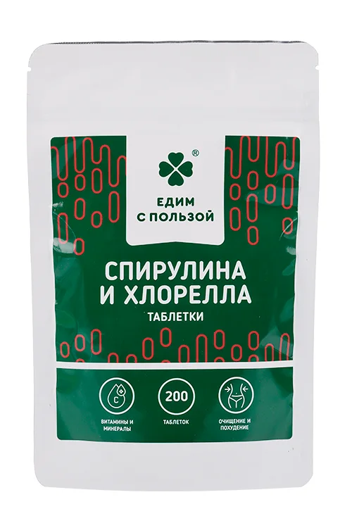 Спирулина+ хлорелла таблетки для повышения иммунитета / детоксикации 100 гр