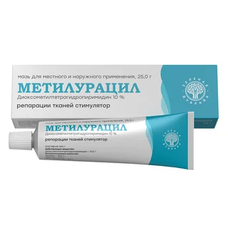 Метилурацил мазь для м н п 10% 25 гр