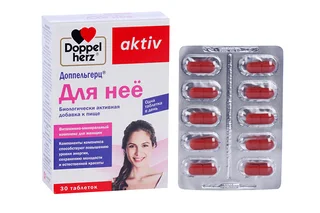 Доппельгерц Актив Для неё таблетки 1240 мг 30 шт