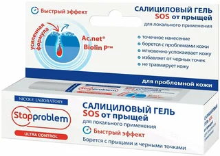 Стоппроблем Ультра Контрол Гель Салициловый 15 мл